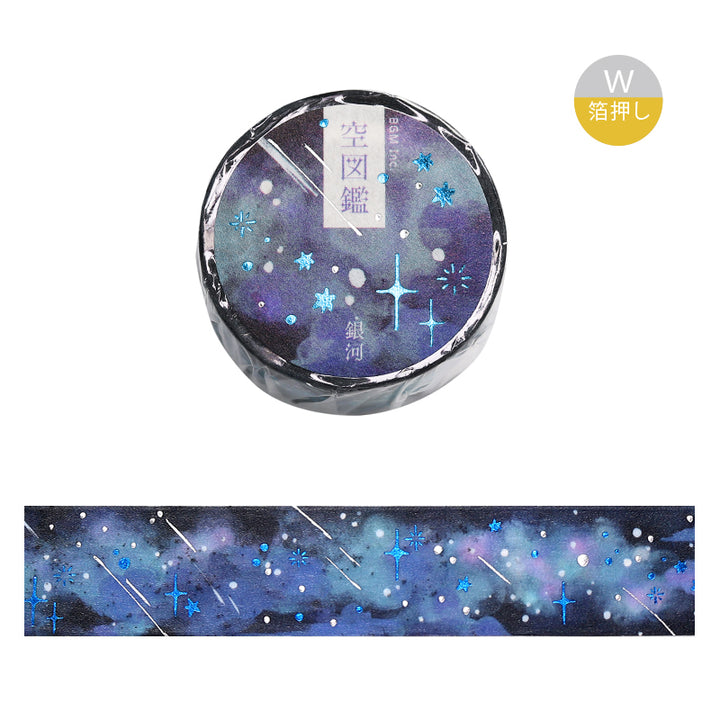 BGM Foil Stamping Masking Tape: Sky Encyclopedia in Galaxy — BGM masking tape — decorative paper tape for journaling and scrapbooking, at Cityluxe Singapore