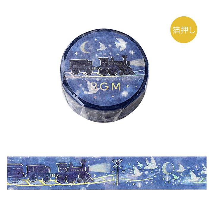BGM Foil Stamping Masking Tape: Life in Galaxy Train — BGM masking tape — decorative paper tape for journaling and scrapbooking, at Cityluxe Singapore