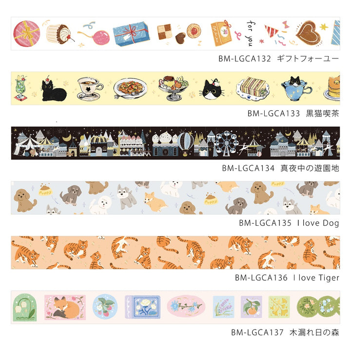 BGM Foil Stamping Masking Tape in Gift For You — BGM washi tape — decorative Japanese paper tape for journaling and craft, at Cityluxe Singapore
