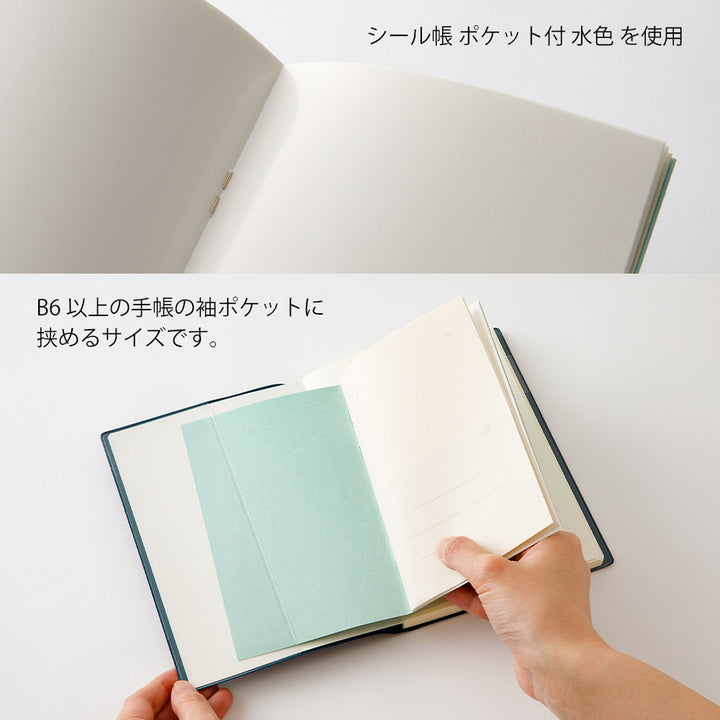 Midori Sticker Book with Pocket in Gray — Midori decorative sticker — for journaling, planners and scrapbooking, at Cityluxe Singapore