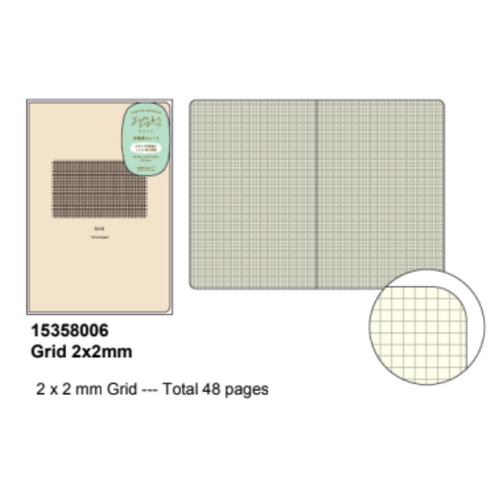 Midori Yuru Log Notebook [B6] in Grid 2x2mm — Midori notebook — quality writing journal with premium paper, at Cityluxe Singapore stationery store