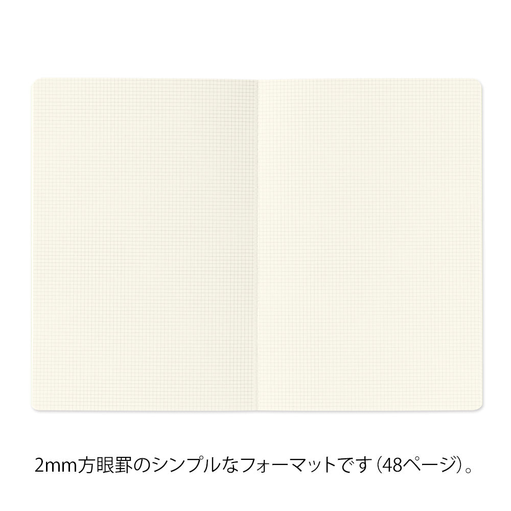 Midori Yuru Log Notebook [B6] in Grid 2x2mm — Midori notebook — quality writing journal with premium paper, at Cityluxe Singapore stationery store