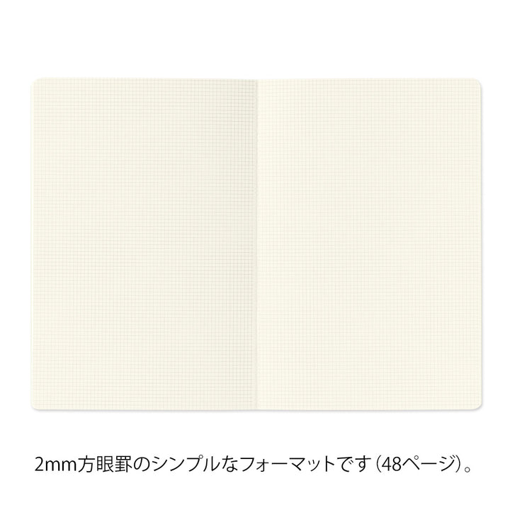 Midori Yuru Log Notebook [B6] in Grid 2x2mm — Midori notebook — quality writing journal with premium paper, at Cityluxe Singapore stationery store