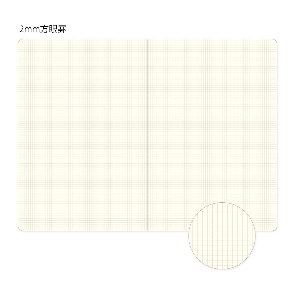 Midori Yuru Log Notebook [B6] in Grid 2x2mm — Midori notebook — quality writing journal with premium paper, at Cityluxe Singapore stationery store