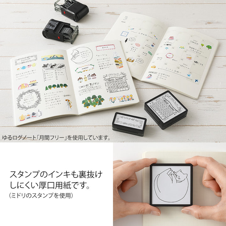 Midori Yuru Log Notebook [B6] in Grid 2x2mm — Midori notebook — quality writing journal with premium paper, at Cityluxe Singapore stationery store