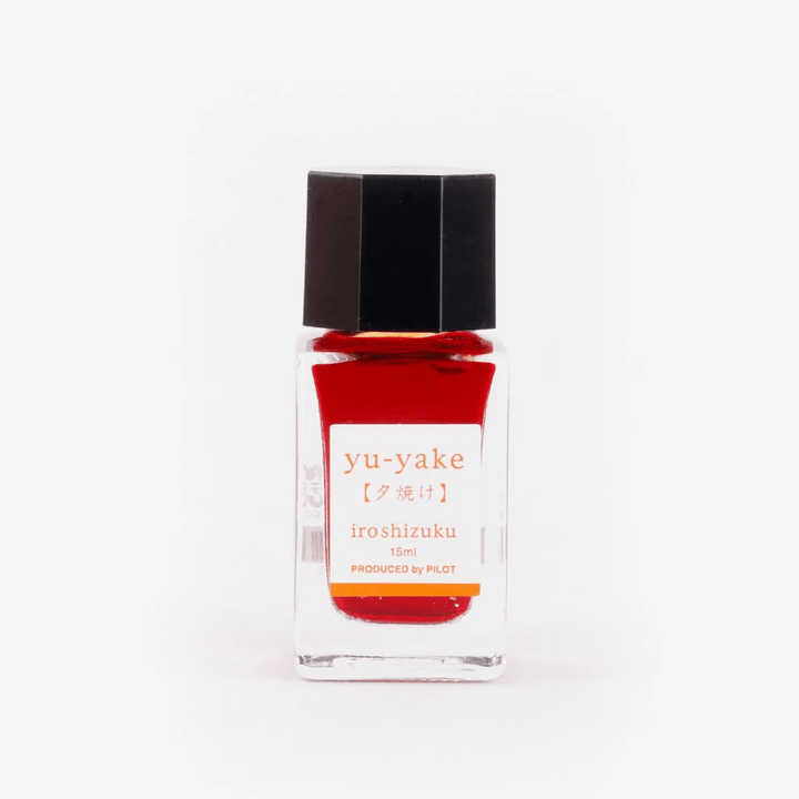 Pilot Iroshizuku 15ml Ink Bottle - Yu-yake (Sunset)