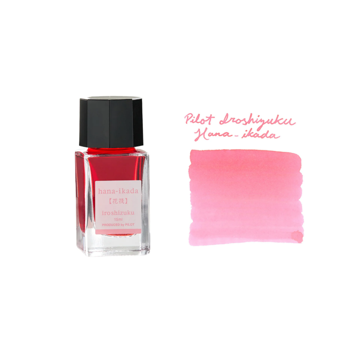 Pilot Iroshizuku 15ml Ink Bottle - Anniversary Special Gift