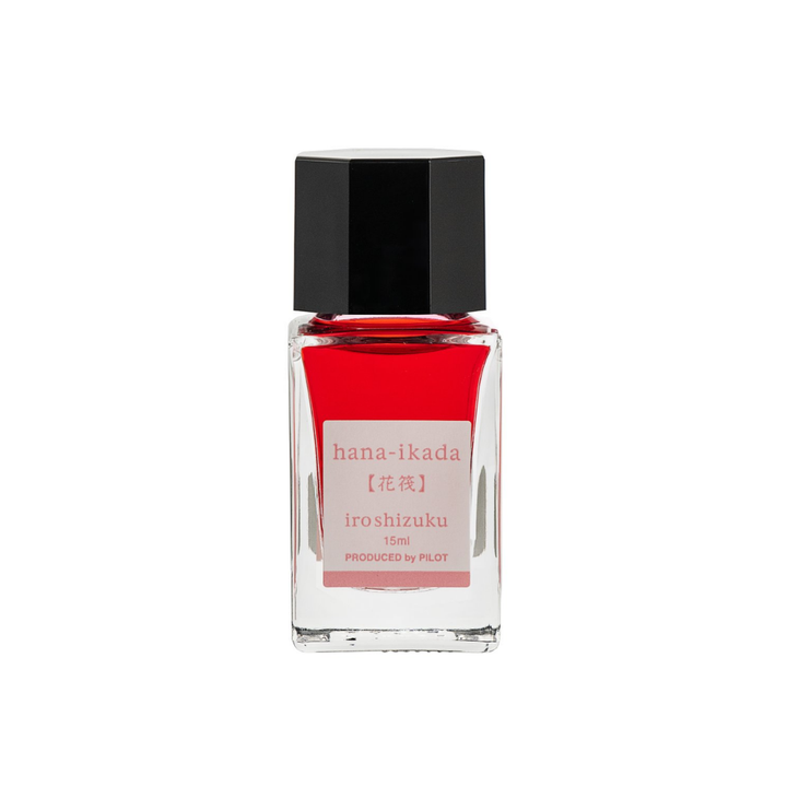 Pilot Iroshizuku 15ml Ink Bottle - Anniversary Special Gift