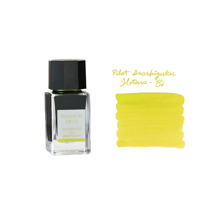Pilot Iroshizuku 15ml Ink Bottle - Anniversary Special Gift