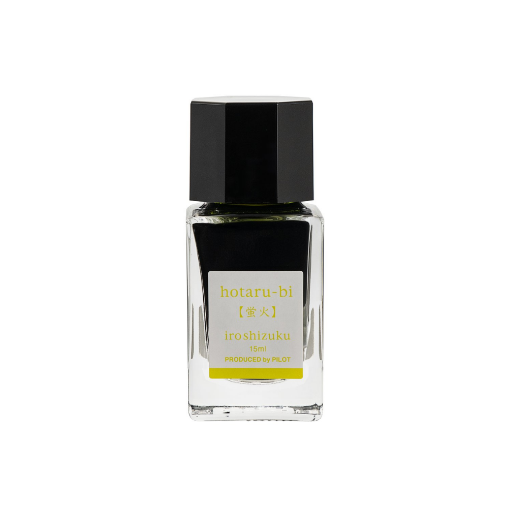 Pilot Iroshizuku 15ml Ink Bottle - Anniversary Special Gift