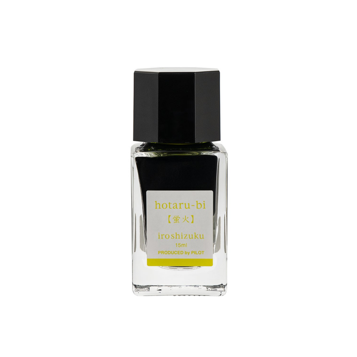 Pilot Iroshizuku 15ml Ink Bottle - Anniversary Special Gift