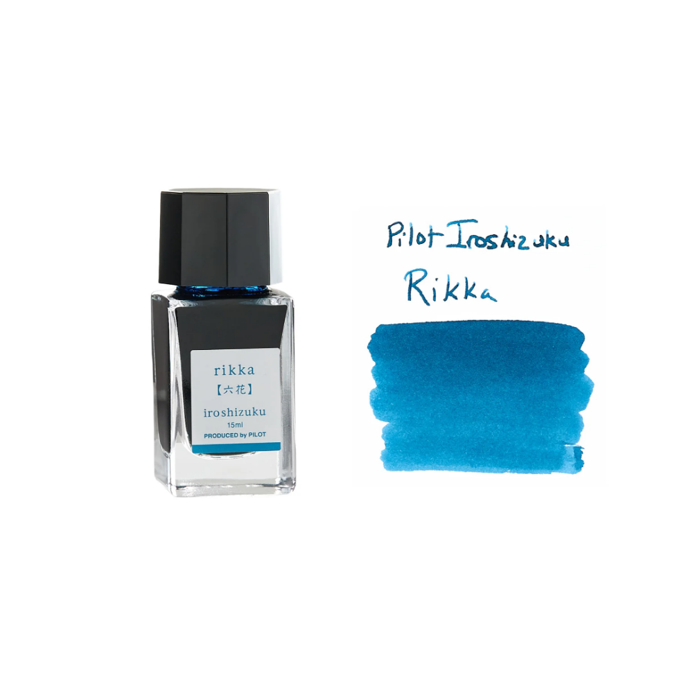 Pilot Iroshizuku 15ml Ink Bottle - Anniversary Special Gift