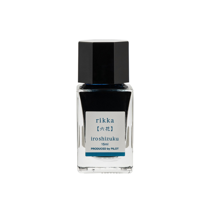Pilot Iroshizuku 15ml Ink Bottle - Anniversary Special Gift