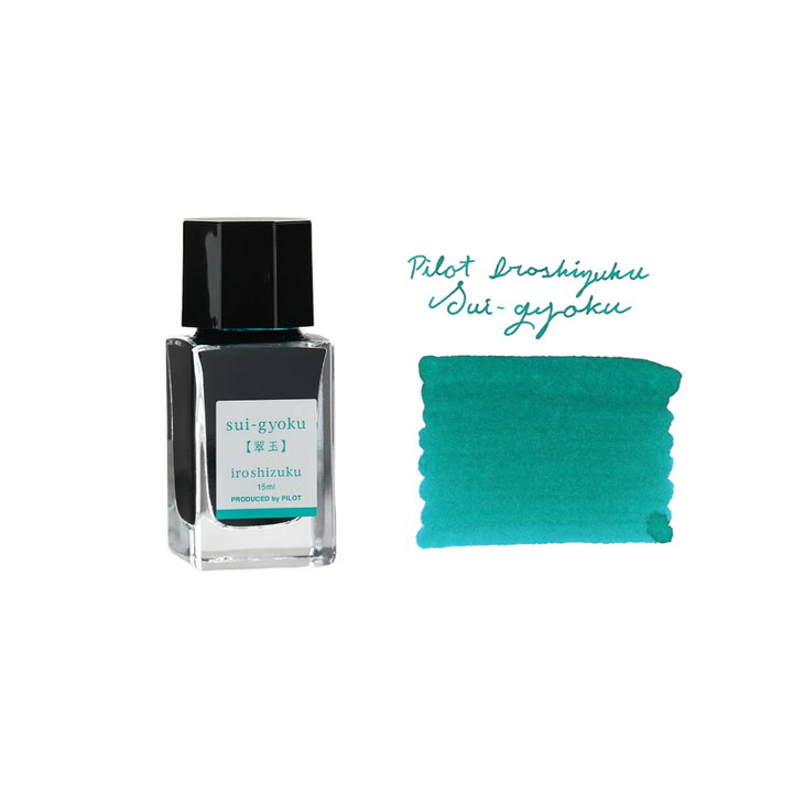 Pilot Iroshizuku 15ml Ink Bottle - Anniversary Special Gift