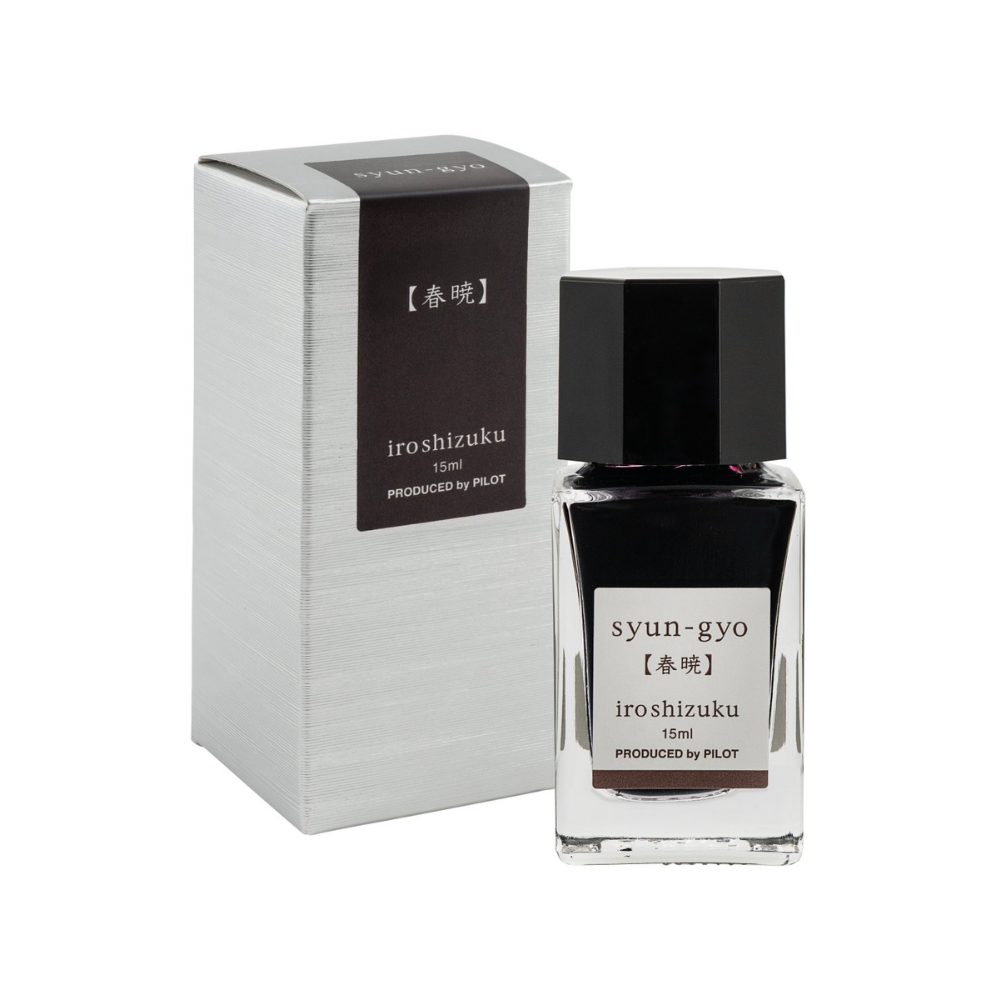 Pilot Iroshizuku 15ml Ink Bottle - Anniversary Special Gift