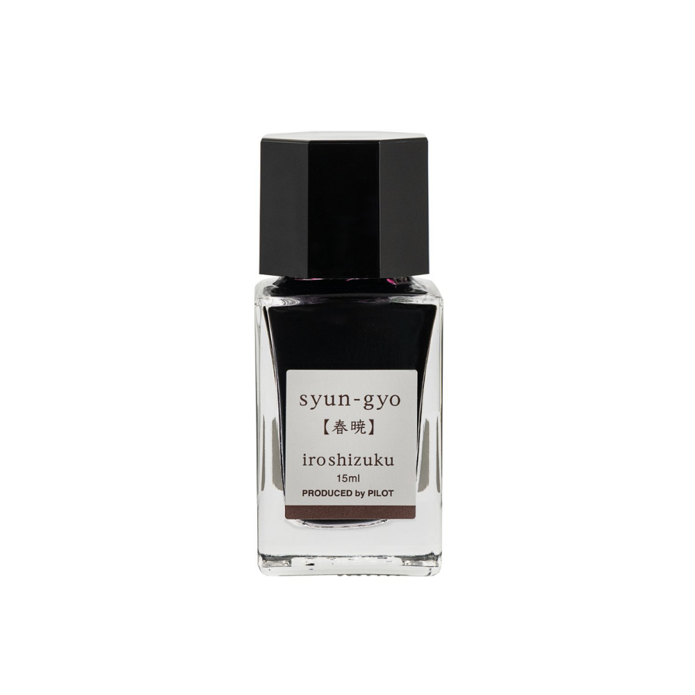 Pilot Iroshizuku 15ml Ink Bottle - Anniversary Special Gift