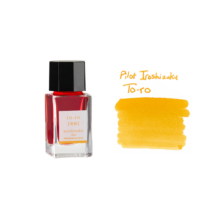 Pilot Iroshizuku 15ml Ink Bottle - Anniversary Special Gift