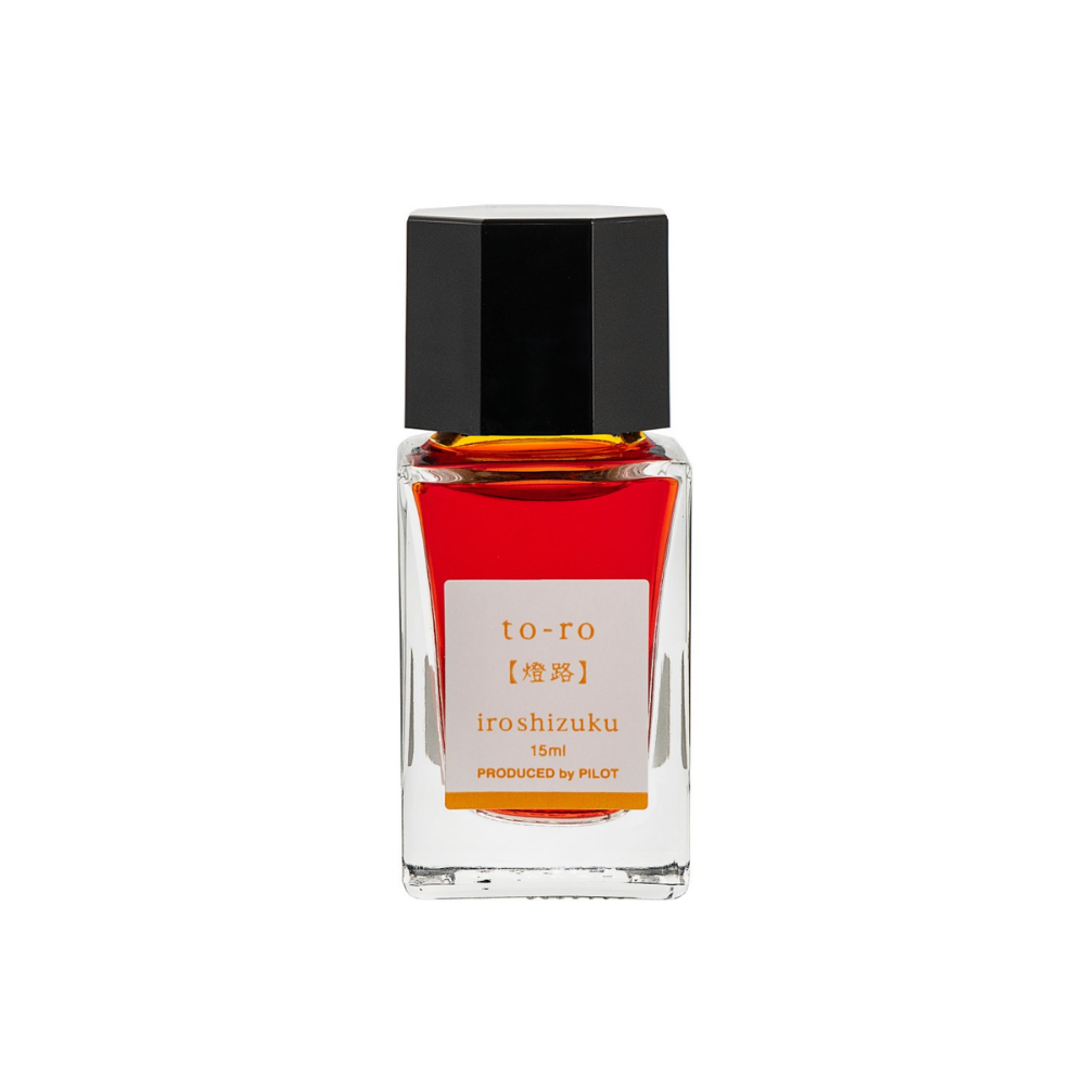 Pilot Iroshizuku 15ml Ink Bottle - Anniversary Special Gift