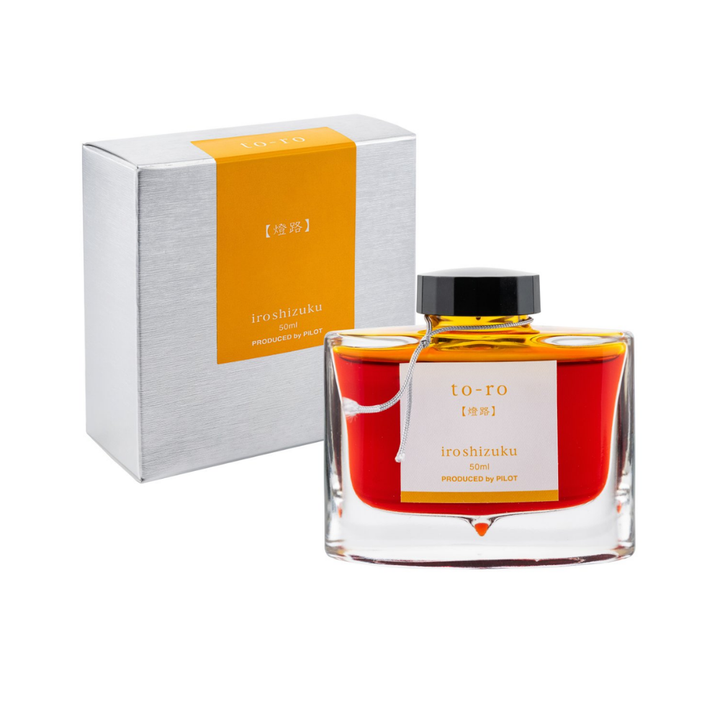 Pilot Iroshizuku 50ml Ink Bottle - Anniversary Special Gift