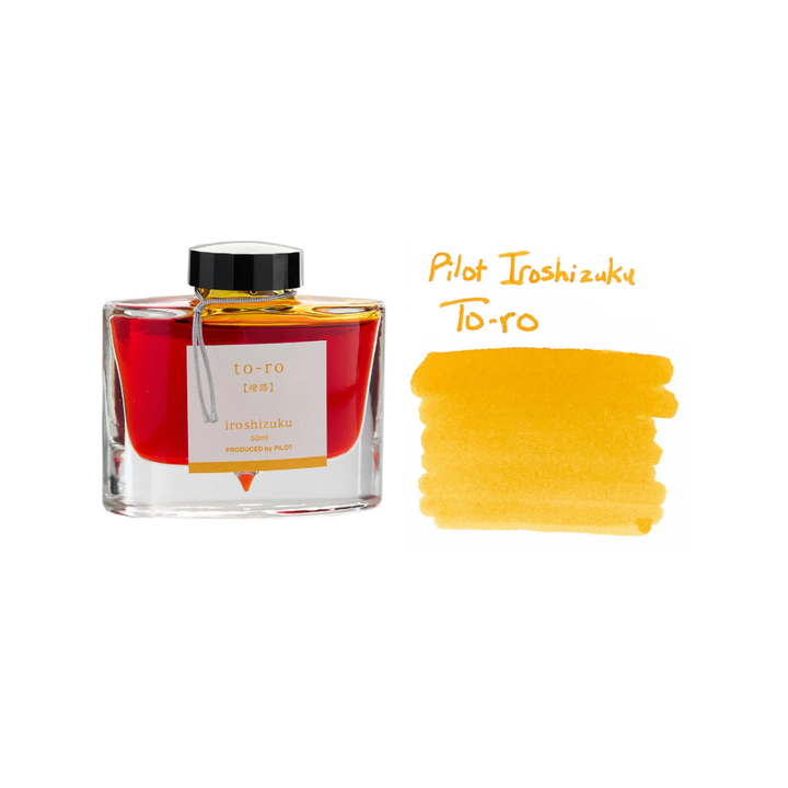 Pilot Iroshizuku 50ml Ink Bottle - Anniversary Special Gift