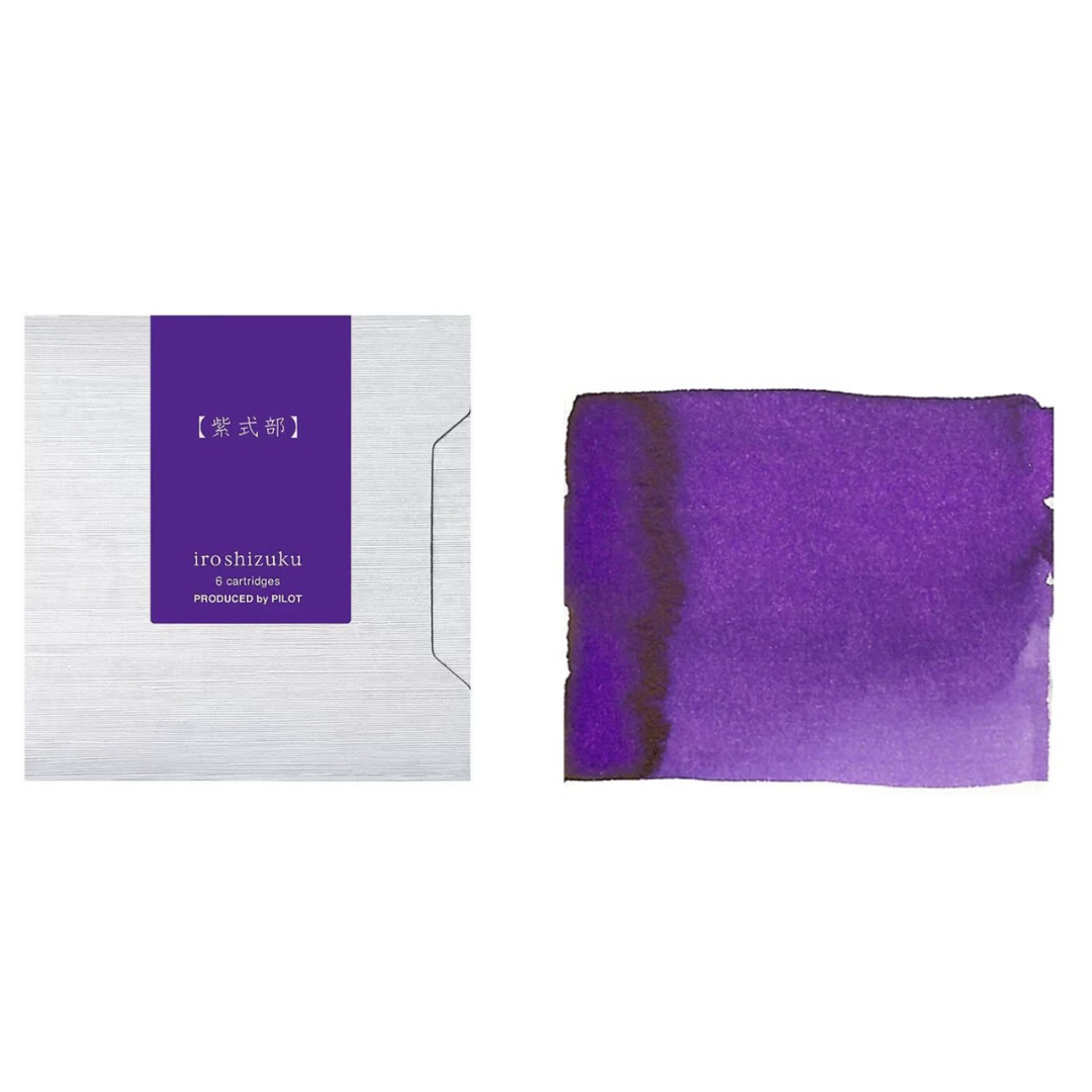Pilot Iroshizuku Ink Cartridge - Murasaki Shikubu — bottle at angle