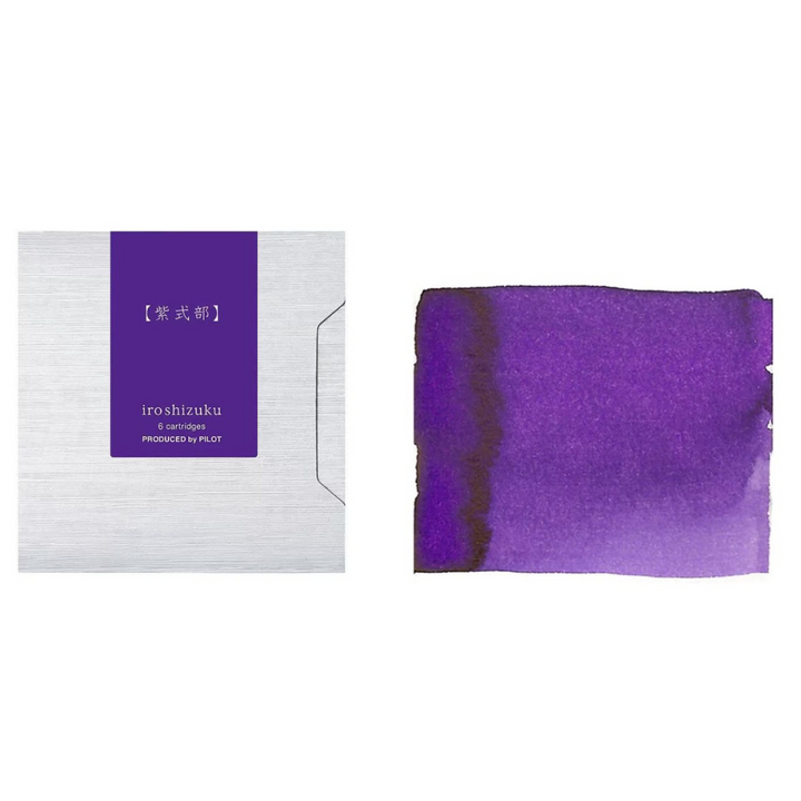 Pilot Iroshizuku Ink Cartridge - Murasaki Shikubu — bottle at angle