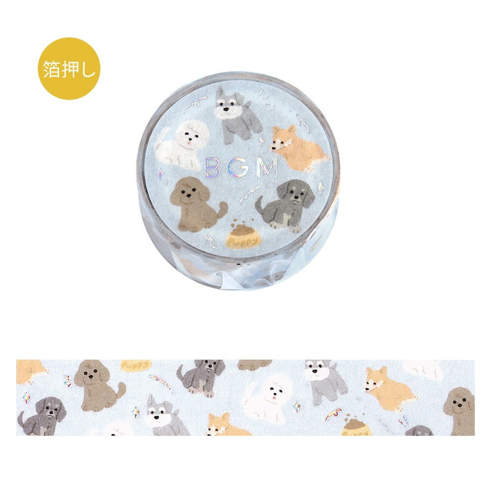 BGM Foil Stamping Masking Tape in I love Dog — BGM washi tape — decorative Japanese paper tape for journaling and craft, at Cityluxe Singapore