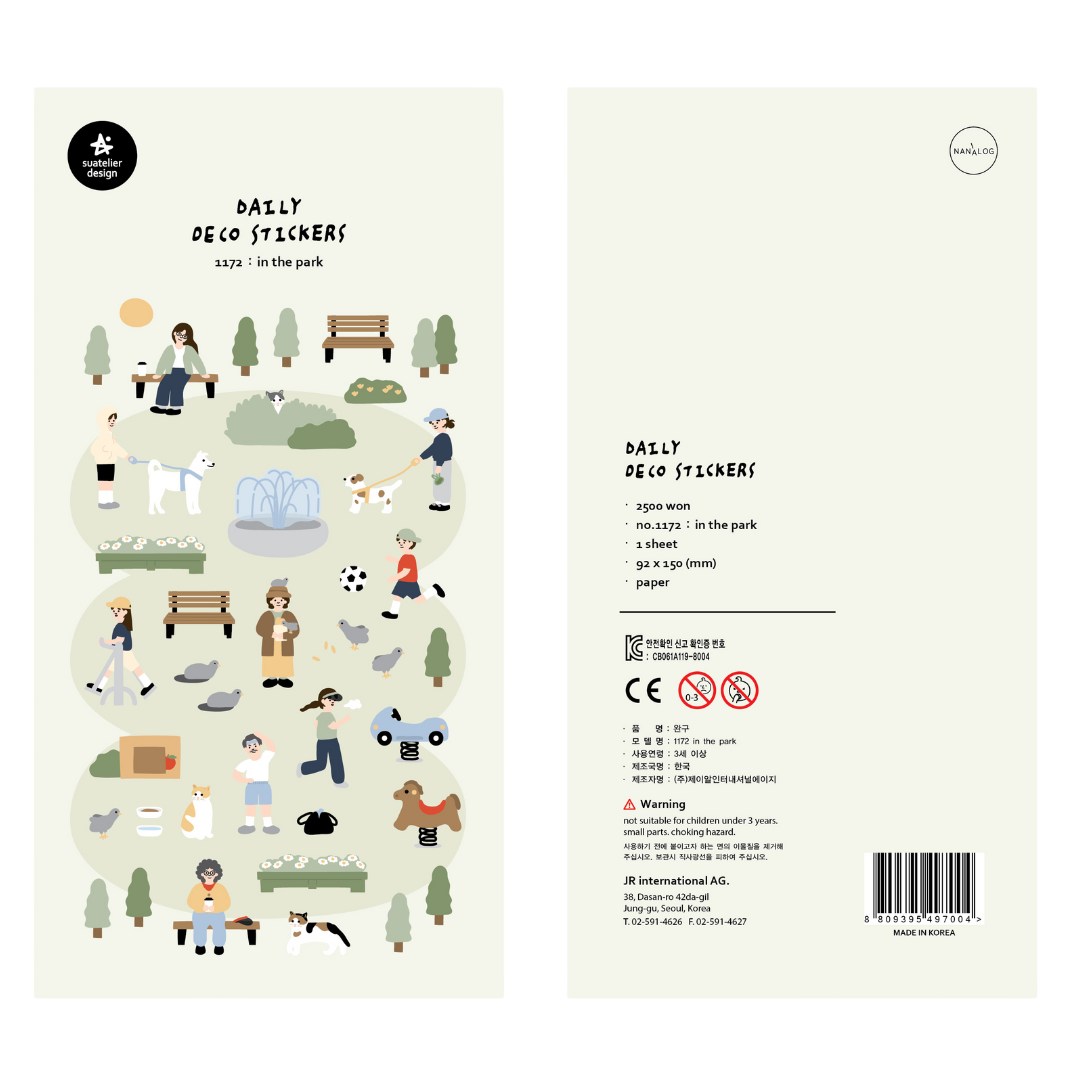 Suatelier Daily Deco Sticker - In the Park — side view