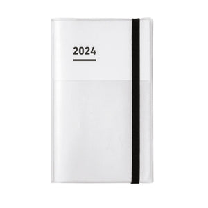 Kokuyo Jibun Techo First Kit DIARY + LIFE + IDEA 2024 B6 Mini Slim - White [Pre-Order]