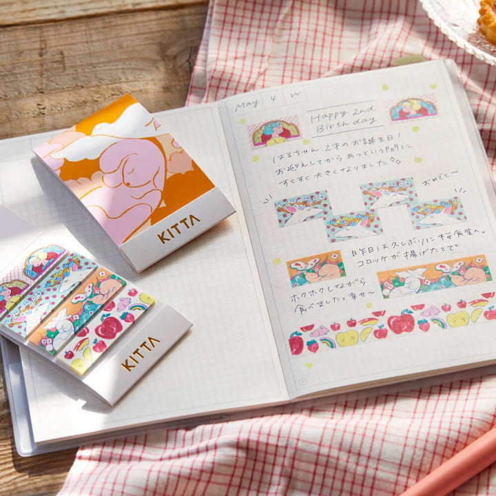 KITTA Masking Tape in Symmetry — KITTA masking tape — decorative paper tape for journaling and scrapbooking, at Cityluxe Singapore