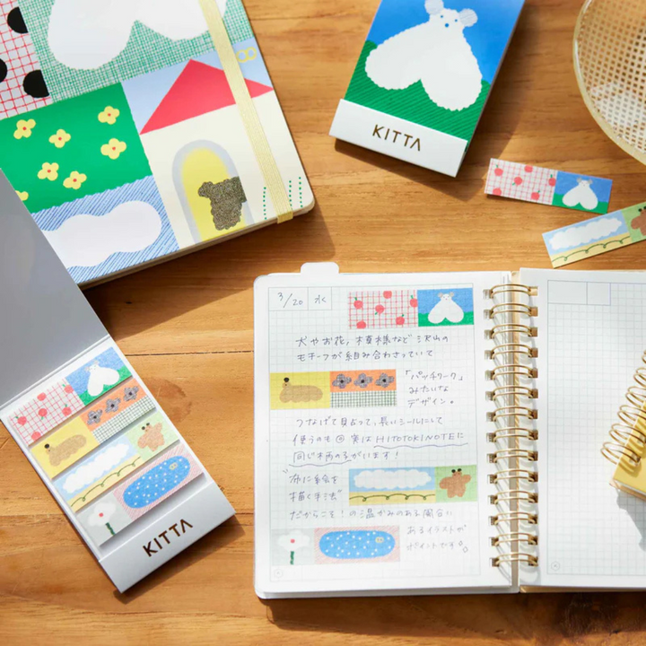 KITTA Washi Tape in Stroll — KITTA washi tape — decorative Japanese paper tape for journaling and craft, at Cityluxe Singapore