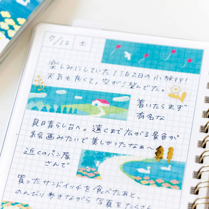 KITTA Washi Tape in Collage Oka (Gold Foil) — KITTA washi tape — decorative Japanese paper tape for journaling and craft, at Cityluxe Singapore