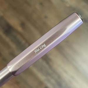 Kaweco AL Sport Fountain Pen - Rose Gold