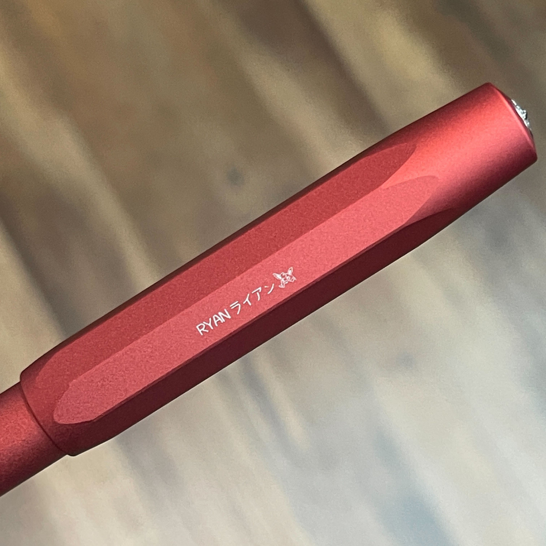 Kaweco AL Sport Gel Roller Pen in Deep Red — Kaweco gel pen — premium stationery and lifestyle, at Cityluxe Singapore