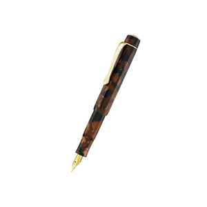 Kaweco Art Sport Fountain Pen - Hickory Brown