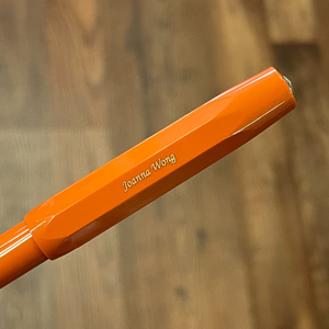 Kaweco Skyline Sport Fountain Pen - Fox