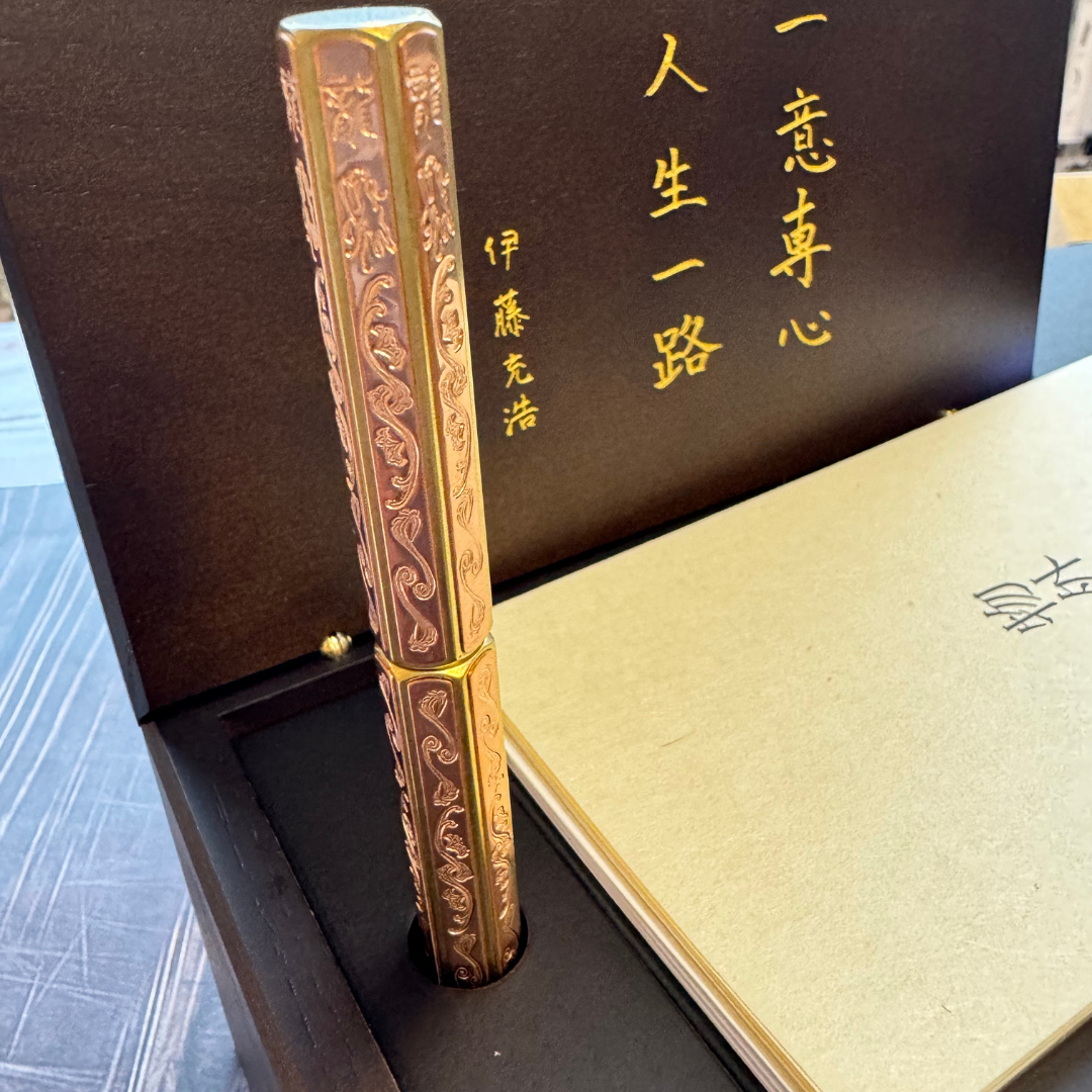 Ystudio Classic Renaissance Kazari Kanagu Rollerball Pen - Dragon [Pre-Order]