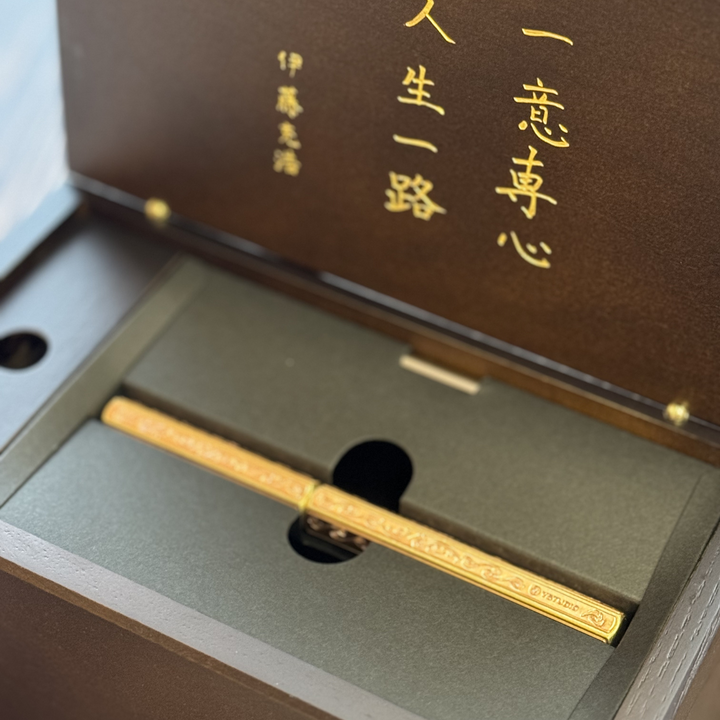 Ystudio Classic Renaissance Kazari Kanagu Rollerball Pen - Dragon [Pre-Order]
