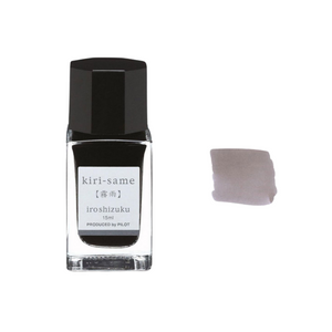 Pilot Iroshizuku 15 ml Ink Bottle - Kiri-same (Misty Rain Gray)