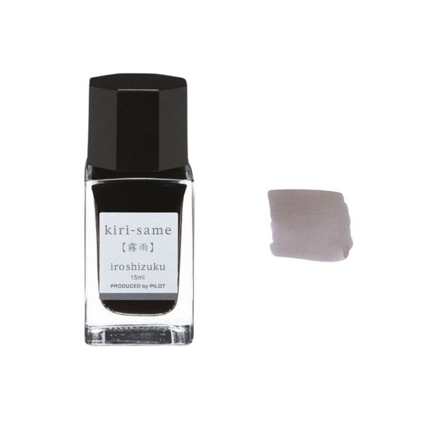 이미지를 갤러리 뷰어에 로드 , Pilot Iroshizuku 15 ml Ink Bottle - Kiri-same (Misty Rain Gray)
