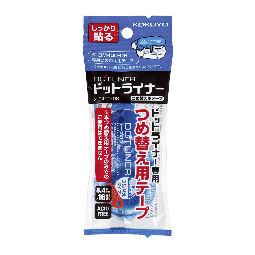 Kokuyo Dotliner Tape Glue Refill Strong Adhesive - Blue