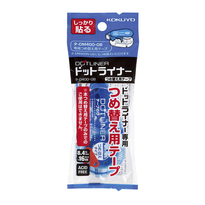 Kokuyo Dotliner Tape Glue Refill Strong Adhesive - Blue