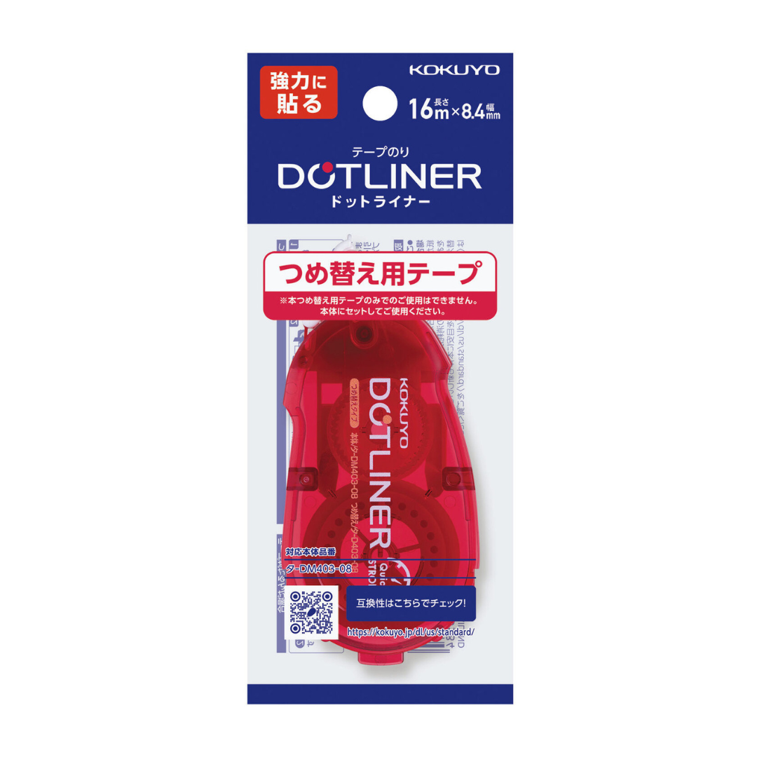 Kokuyo Dotliner Tape Glue Refill Strongly Stick - Red
