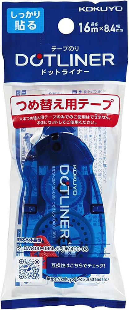 Kokuyo Dotliner Tape Glue Refill Strong Adhesive - Blue