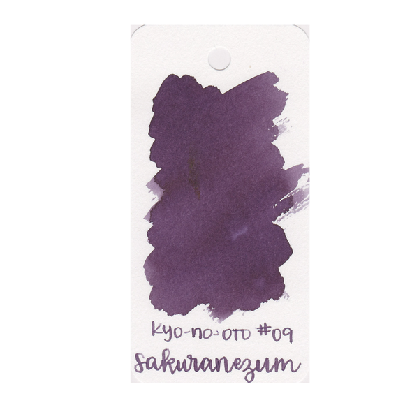 Load image into Gallery viewer, Kyoto Ink Kyo-no-oto 40ml Bottled Ink - Sakuranezumi
