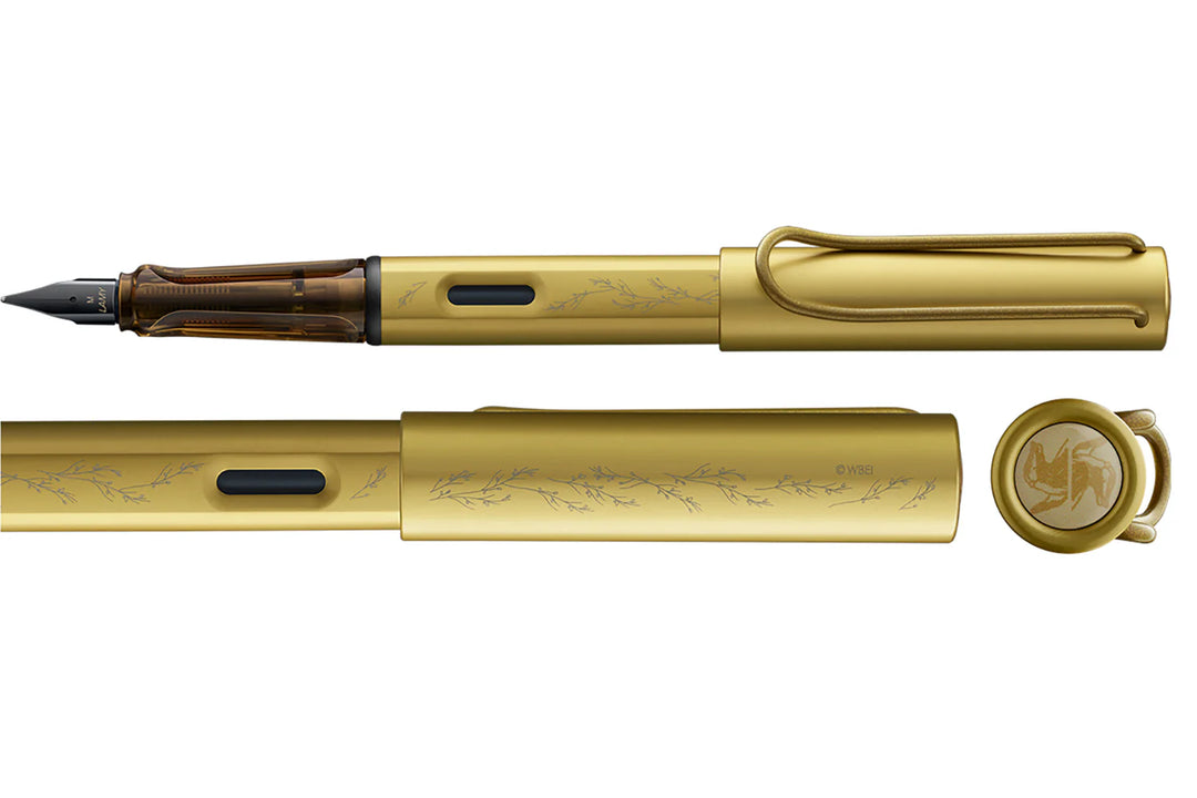 Lamy AL-Star Fountain Pen - Hufflepuff (Harry Potter Special Edition) — engraving example