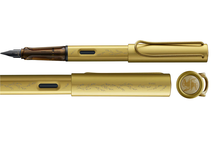 Lamy AL-Star Fountain Pen - Hufflepuff (Harry Potter Special Edition) — engraving example