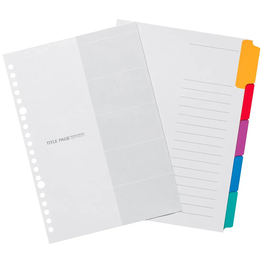 Maruman A5 Laminated Tab 20-hole, 5-tabs Index — side view
