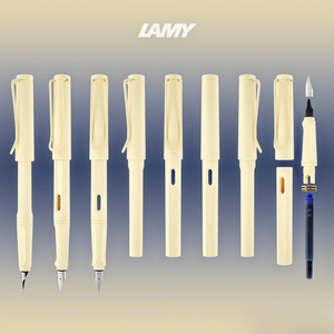 Lamy Safari Cream Fountain Pen (Special Edition 2022)