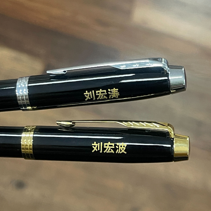 Parker IM Essential Matte Black CT Rollerball Pen — Parker rollerball pen — fluid gel ink writing instrument, at Cityluxe Singapore
